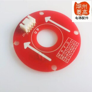 电梯配件 展鹏安松门机控制器编码器圆形原装变频器CIR-CODER-A5
