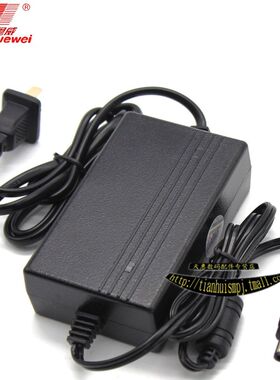 融鳌JBY-D-886伪钞鉴别仪验钞机配件粤威12V变压器60W电源适配器