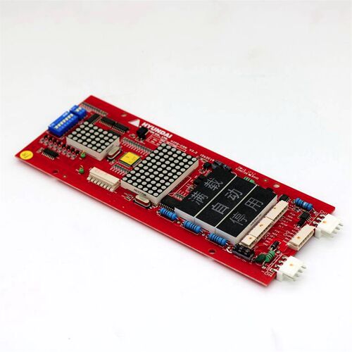 HIPD-CAN V3.2适用于上海现代电梯SPVF7型5型外呼显示板 HIP-CM0