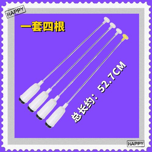 适用海尔洗衣机拉吊杆平衡簧 减震器配件XQB80-BDF15288-BM1708 N