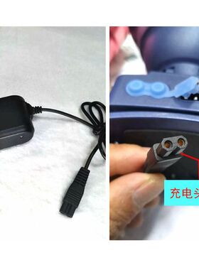 东祁头灯充电器通用牛王奇量各型号原厂原装4.2V小二双孔8字充电