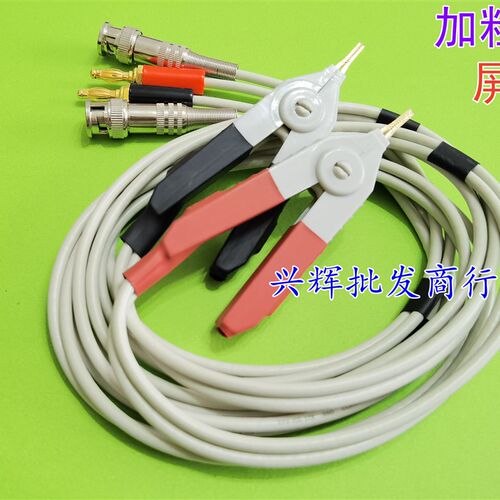 常州同惠TH26013电感偏流源开尔文测试夹4线测试夹测试线