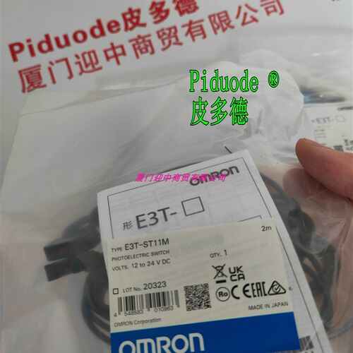 E3T-ST11M E3T-ST13M E3T-ST12M E3T-ST14M E3T-ST21M 光电传感器