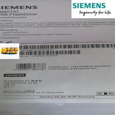 6AV6881-0AS42-0AA1USB flash drive, 32 GB, USB3.0, incl. SIMA