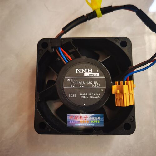 NMB 06025SS-12Q-BU 12V 0.26A 6025 6CM 4线服务器机箱散热风扇