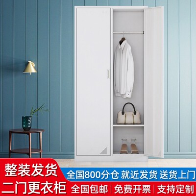 2二门铁皮更衣柜办公浴室宿舍楼员工柜带锁储存物寄存双门 换衣柜