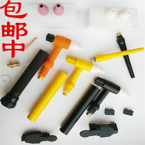 QQ150A氩弧焊枪配件 乌针夹 铜夹 导流件 分流器 胶垫 导流件胶垫