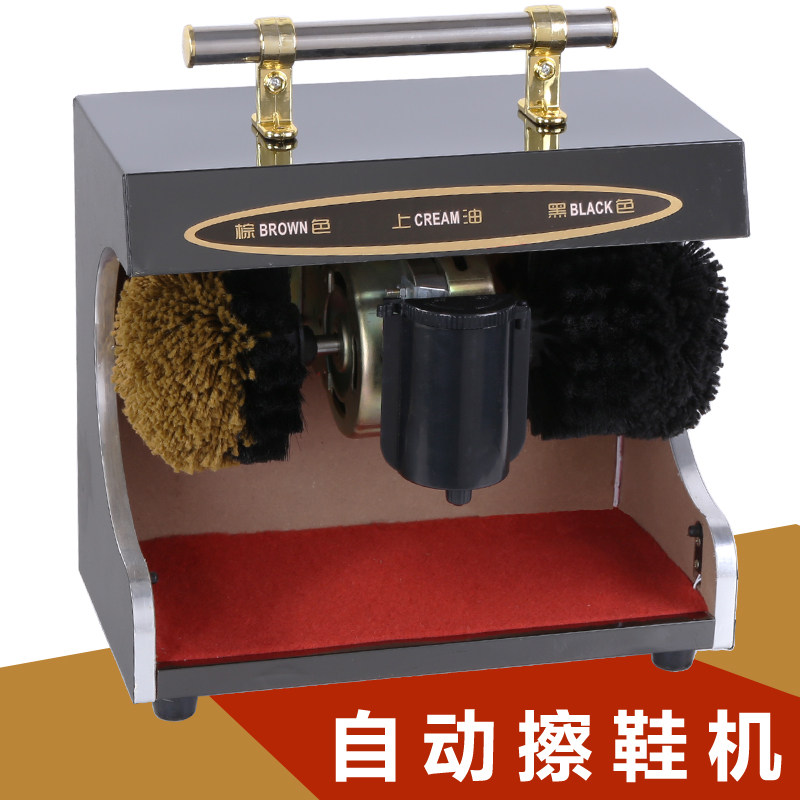 擦鞋机自动感应擦鞋器自动家用电动擦皮鞋器商用刷鞋机刷鞋机