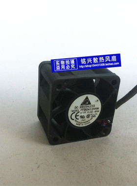 原装台达 4厘米4cm1U服务器风扇 4028 FFB0412VHN 12V 0.24A