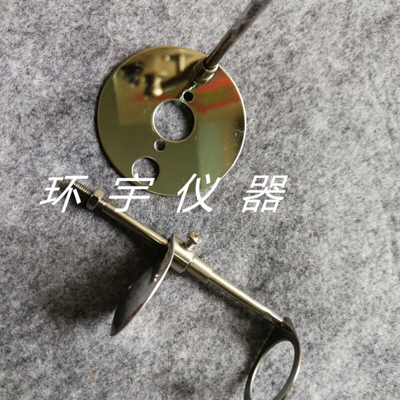 长沙友欣量热仪氧弹用氧弹坩埚支架 氧弹电极 坩埚I组件