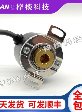 编码器EB38F500Z5/28P8X6PR电机空心轴光电旋转编码器
