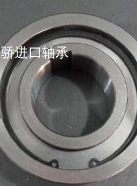 ASNU4090 40*90*33 单向轴承 30*80*32 20*60*24