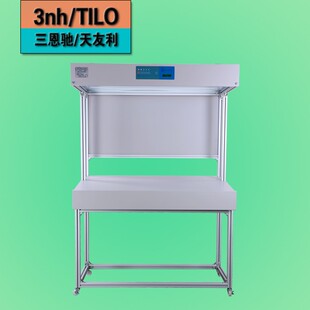 印刷标样看台CC120 印染标准看色台包装看色灯台