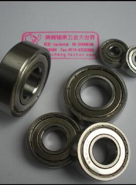 不锈钢轴承S6901ZZ/61901,尺寸:内径12MM,外径24MM,厚6MM