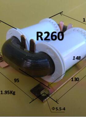 R型铁芯套件R160/R260/R320/R600/R1000/R1500/R2000/R3500/R5000
