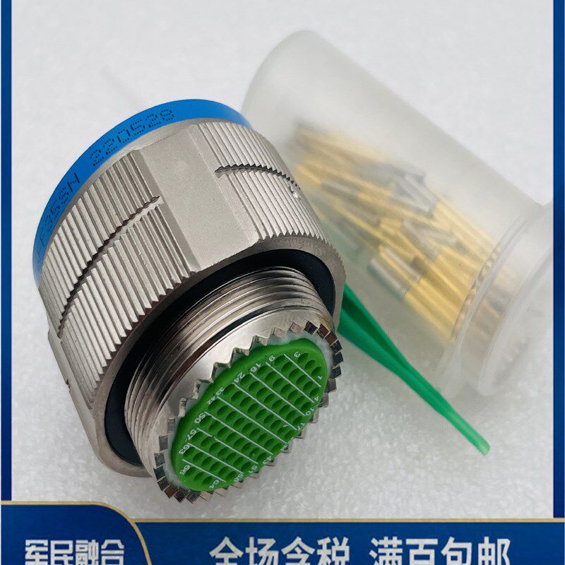 J599/26FF35SN圆形连接器屏蔽插头插孔连接器接插件其他型号咨询