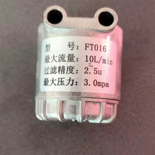 FT016型滤油器 稀油过滤器 润滑油路过滤器 单向滤油器 R1/8螺纹