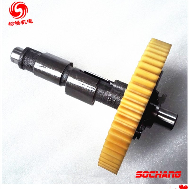 力帆隆鑫宗申开普2V78F/2V80F/2V90F双缸汽油发动机原厂凸轮轴