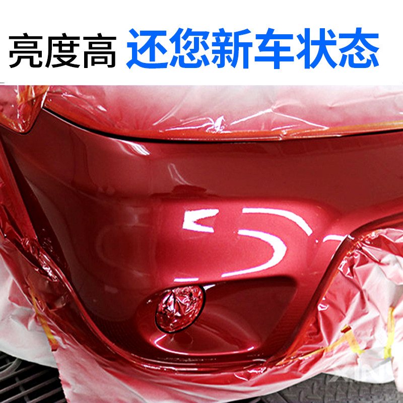 大美40分钟快速补漆奇迹快修补漆亮油正品超快干高亮流动好固化剂