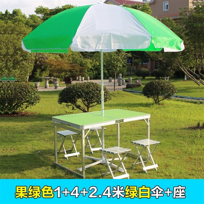 折叠桌椅户外便携式带伞摆摊家用简易吃饭野餐桌烧烤地摊展业桌子