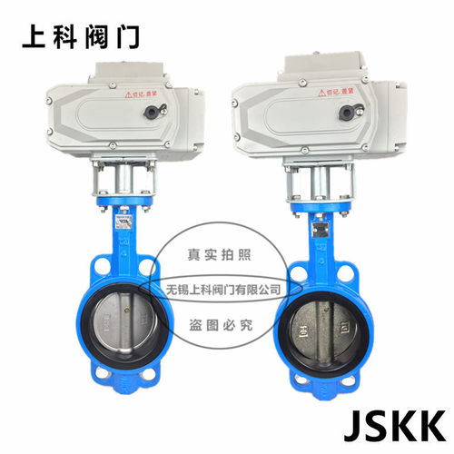 电动蝶阀球墨板蝶阀304不锈钢阀门D971x-16电动衬胶蝶阀DN20 DN25