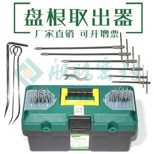23件套盘根取出器工具换密封填料弹簧迫紧铁拉钩子不锈钢组件新品