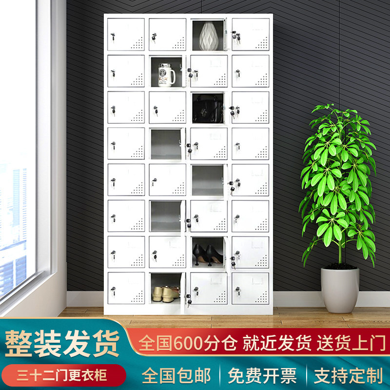 职工食堂餐具柜碗柜鞋柜铁皮柜存包柜收纳柜带锁员工多格餐盘柜子