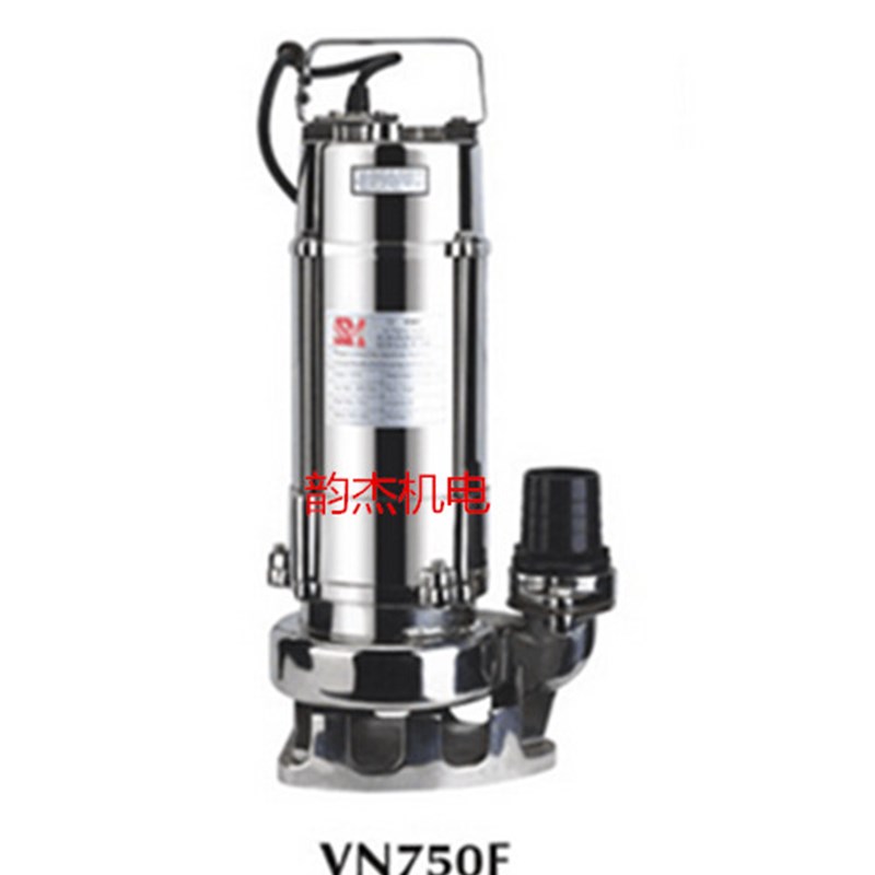 SM意捷304全不锈钢潜水排污泵/污水泵/耐酸碱泵海水泵750W/VN750F