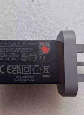 英规明基屏幕灯5V3A LED控制装置PS15K050K3000Z电源供应器15W