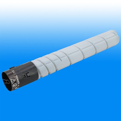 汉光BMF C5220 C5260 C5226 C5266 C5260碳粉 粉盒 分装