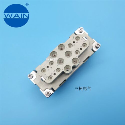 WAIN唯恩HK-006.1/12-F(2.5-8mm2) 6+12 18针/芯40A10A重载连接器