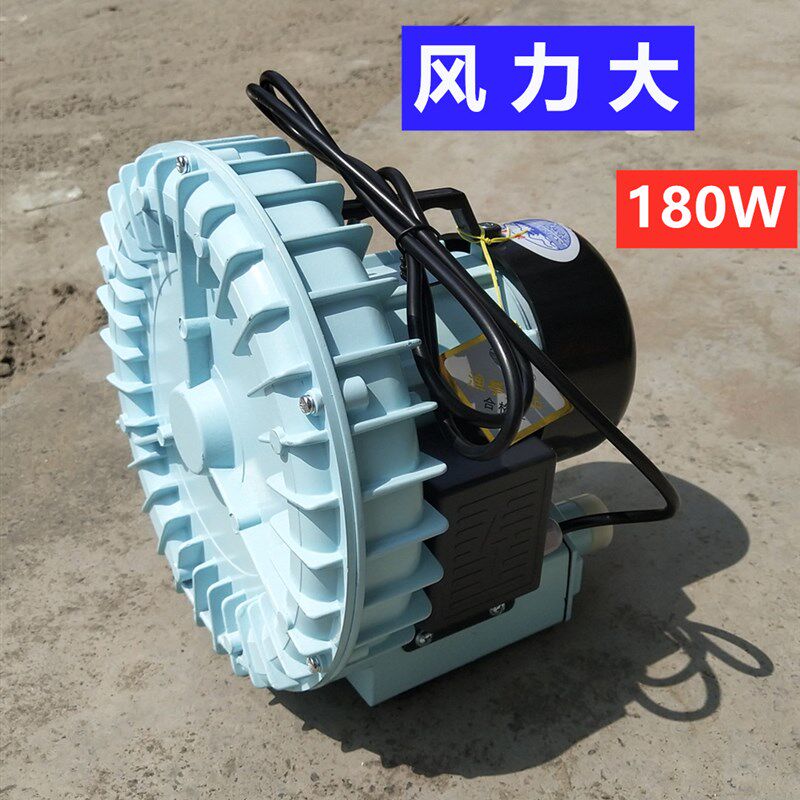 220V森森渔亭牌HG180W旋涡式充气增氧机大型增氧泵充氧泵卖鱼缸