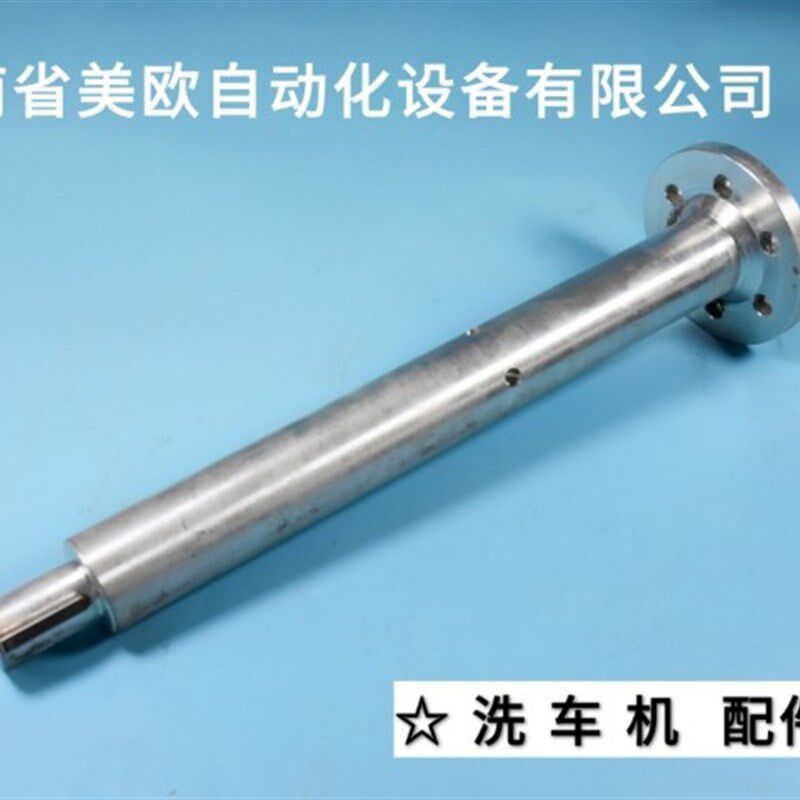 全自动电脑洗车机配件富来盈洗车机立刷法兰轴刷子减速机链接法兰