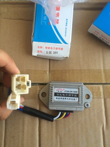 五征三轮车jft149 249 14v/28v 1500w 五征电子调节器电子调节器