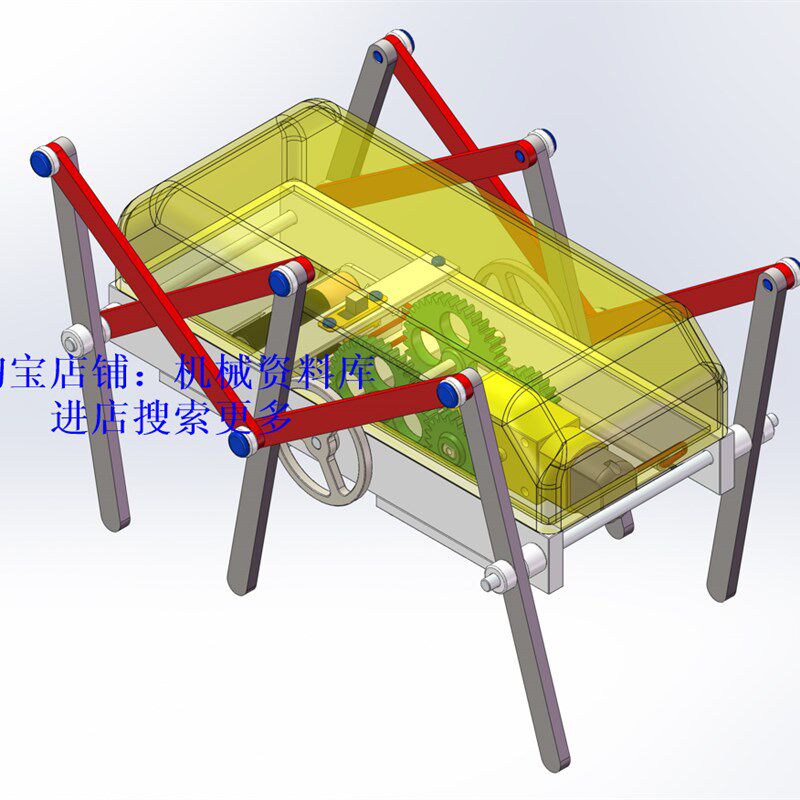 仿生六足行走机器人3D图纸+仿真SolidWork三维设计模型【439】