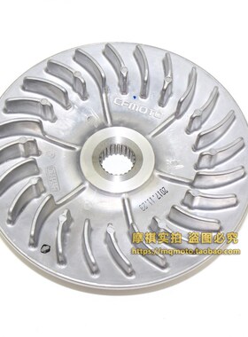 春风CF800 X8主动轮风叶 主固定轮组件 0180-051300-0003 ATV800