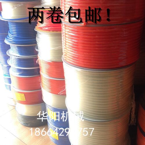 气管 BL气管 进口材料气管 PU气管   各种颜色规格气管6 8 10