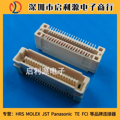 5179030-1 ,2-5177986-1 AMP/Tyco/TE原装 0.8MM间距 40PIN 现货