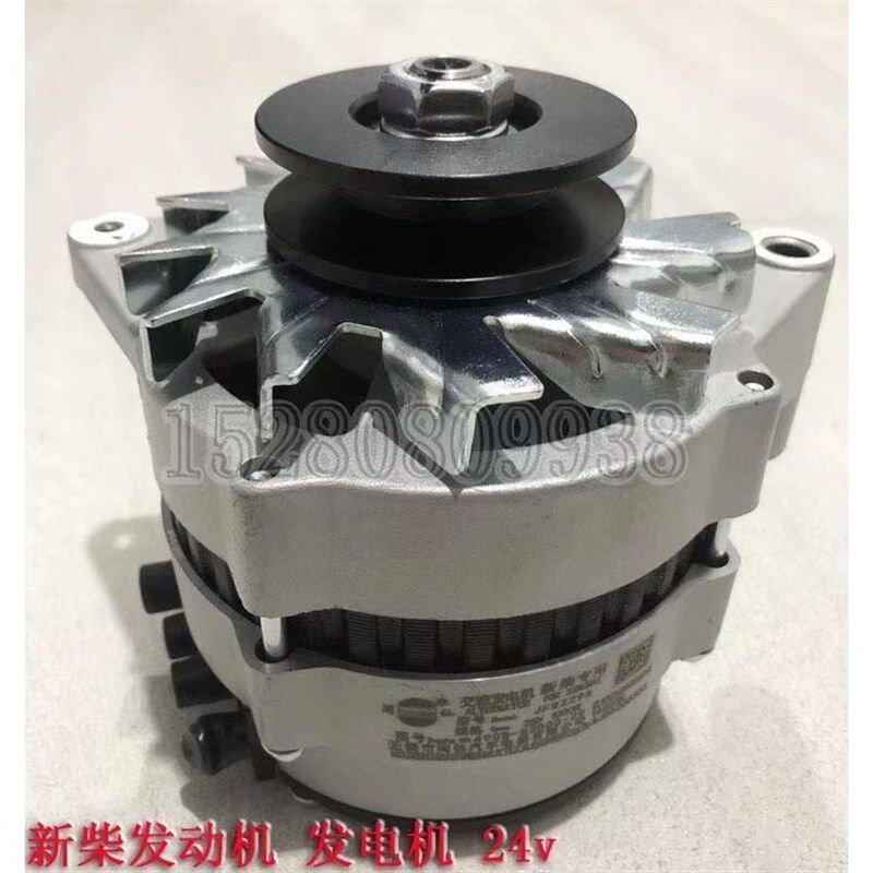 新源65-75-8胶轮式挖掘机配件 新柴490BPG498BZG发动机 发电机24v