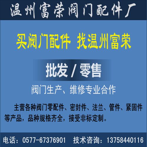 阀门304手轮 防滑型不锈钢手轮 160不锈钢手轮/200/250不锈钢手轮