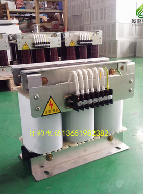 sbk-10kva25KW30kva三相变压器380V变220V200v208V光伏伺服隔离