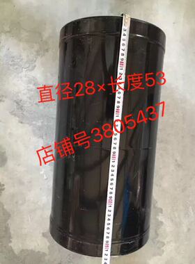 时风 风菱D版 汽刹 储气筒  风顺 储气罐 气刹 真空筒 风驰1800