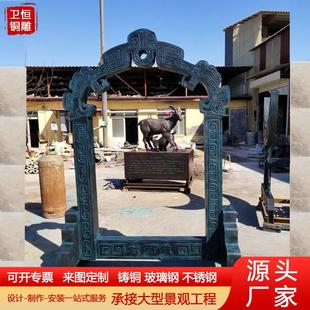 大型纯铜锣架上市公司摆件铸铜铜鼓鼓架可摆放铜鼓广西特色工艺品