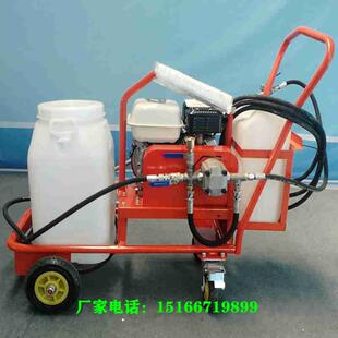 金尊厂供应小型乳化沥青洒布机路面翻新喷洒机汽油撒布机