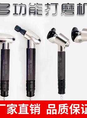 TS多功能气动打磨机90/120度弯头研磨机风动平面磨光机抛光风磨笔
