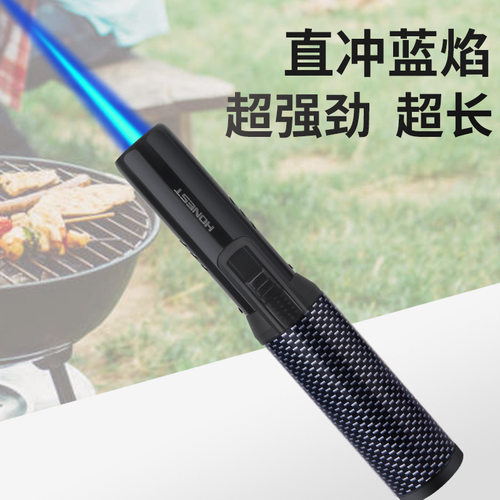 百诚金属蓝焰打火机驴友户外点火器烧烤猪毛防风直冲大容量火机男