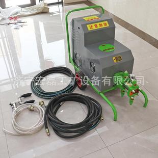 地下室防水堵漏双液注浆机地下室两相电220V灰浆加固变频注浆泵