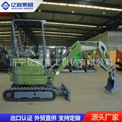 18型小型挖掘机农用果园挖沟挖土机各种属具破碎锤螺旋钻小挖机