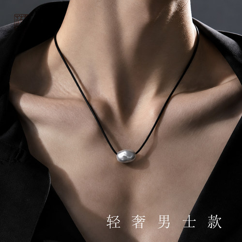 S999足银男士随型珠复式项链