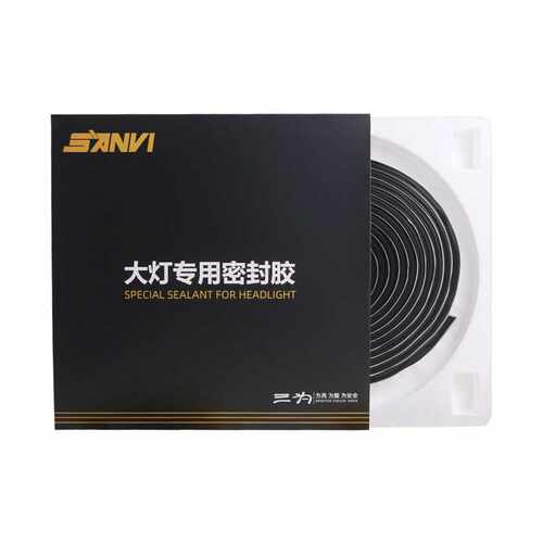 三为（SANVI）大灯专用密封胶防水蛇胶挡风玻璃胶条大灯改装专用
